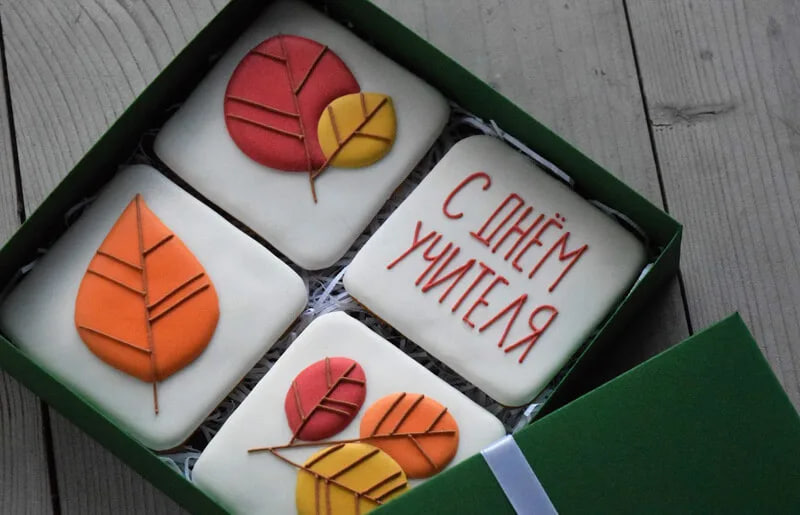 Подарки учителям: традиция, благодарность или обязанность?