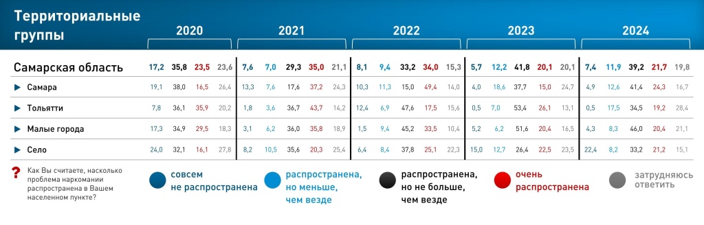 Инд (8.0).jpg Инд (8.0).jpg