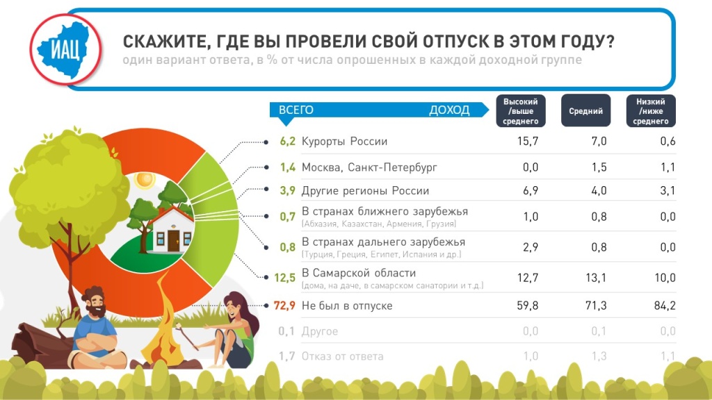 2 (23).jpg 2 (23).jpg