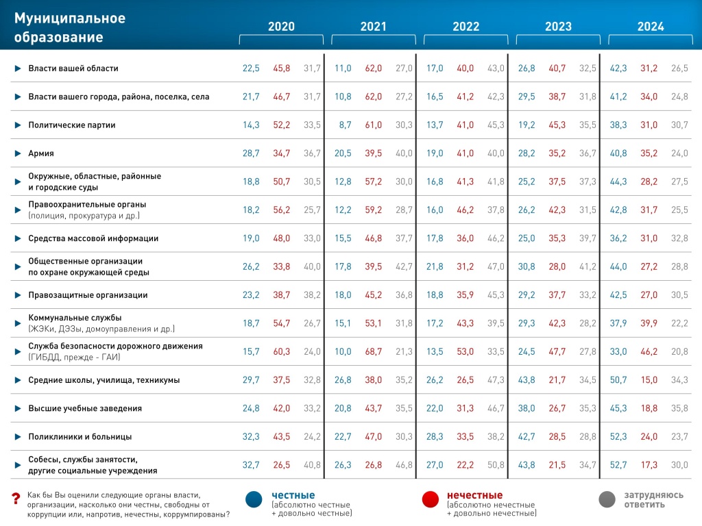 Инд (6.2).jpg Инд (6.2).jpg