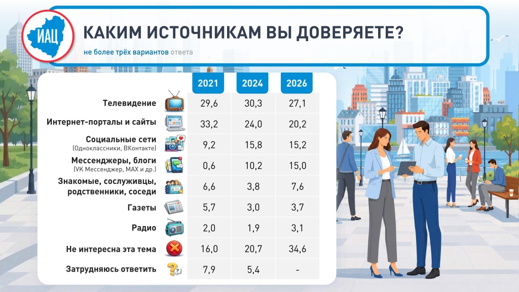 2.jpg 2.jpg