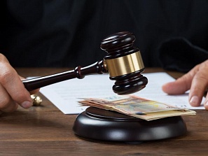 Оценка уровня коррумпированности учреждений и органов власти