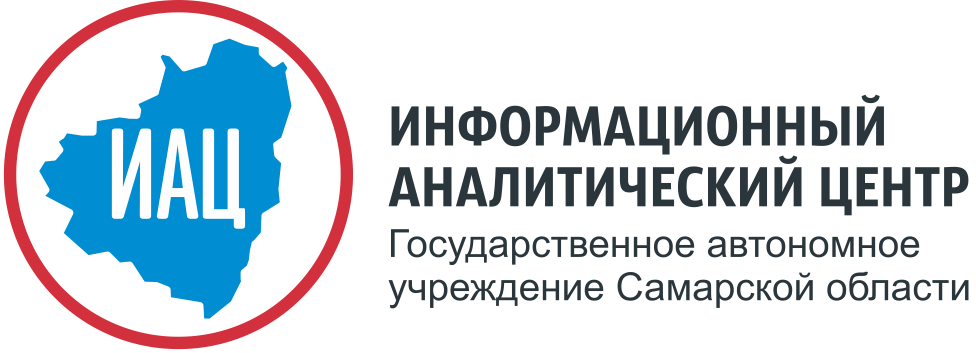 Информационный аналитический центр Информационный аналитический центр